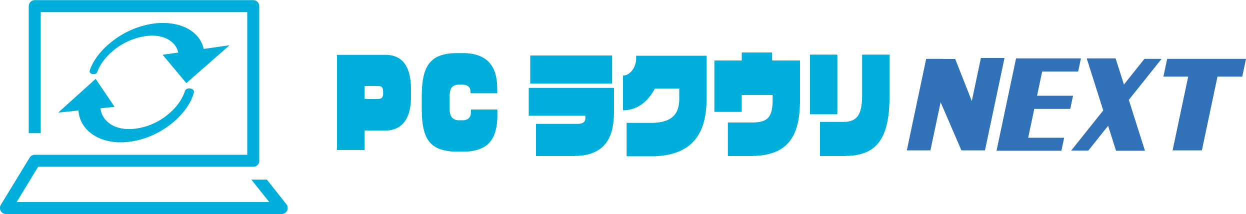 ラクウリNEXT