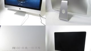 Apple iMac、他不用品を出張買取させていただきました。