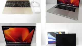 MacBook Pro等12台を出張買取させていただきました。