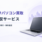 fv_tokyo_buying